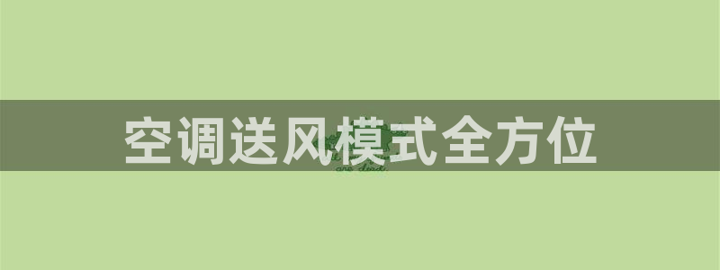 环球360的官网客服在哪里