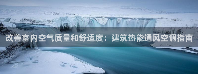环球360官网手机版下载安卓